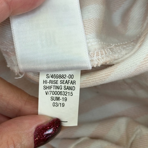 Gap Hi Rise Seafar Shifting Sand Shorts Sz 10 Striped Button Fly Patch Pockets - Picture 7 of 12